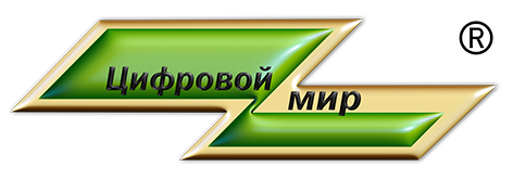 Логотип компании